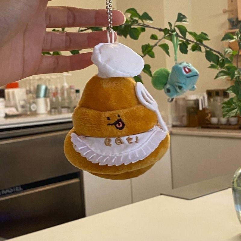 

Keychain Chef Loveliness Small Backpack Pendant High Appearance Unique Level