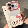 Bestie Style Cartoon Color Block Phone Case for Apple 17 Pro Max/18 Pro Max 16/15