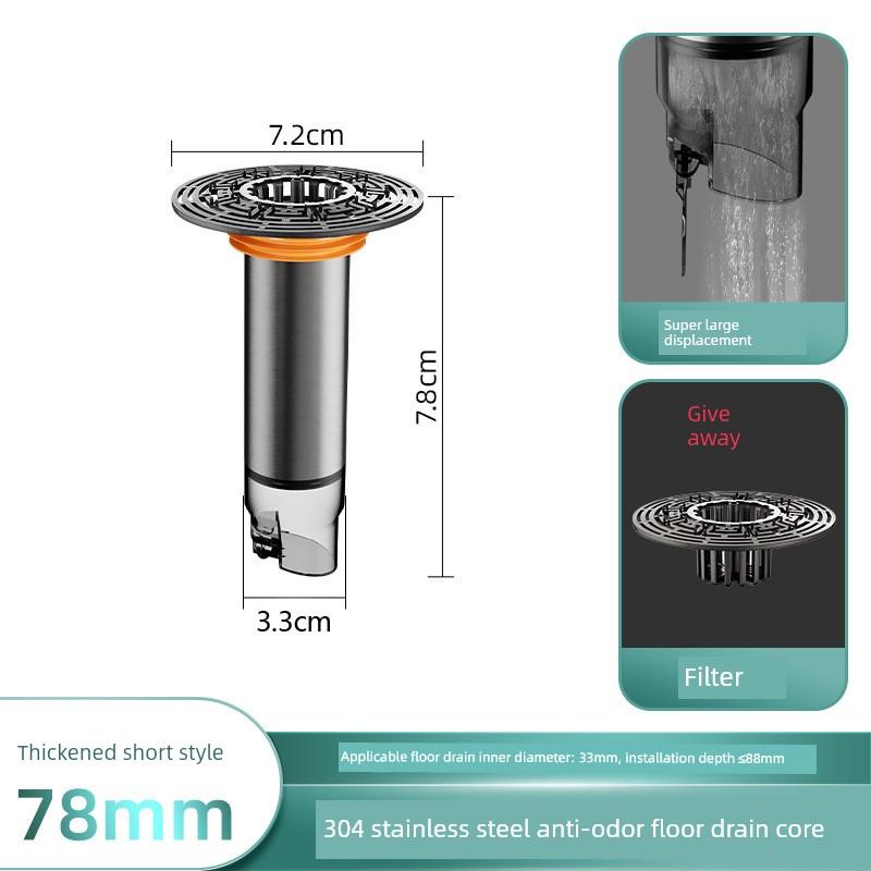 Sewer Joint Extension Drain Core Anti-Odor Extension Pipe Stainless Steel Bathroom Anti-Insect Deep Water Repair Universal