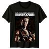 Komandos (1985) T-shirt inspirowany plakatem filmowym Retro lata 80. Unisex