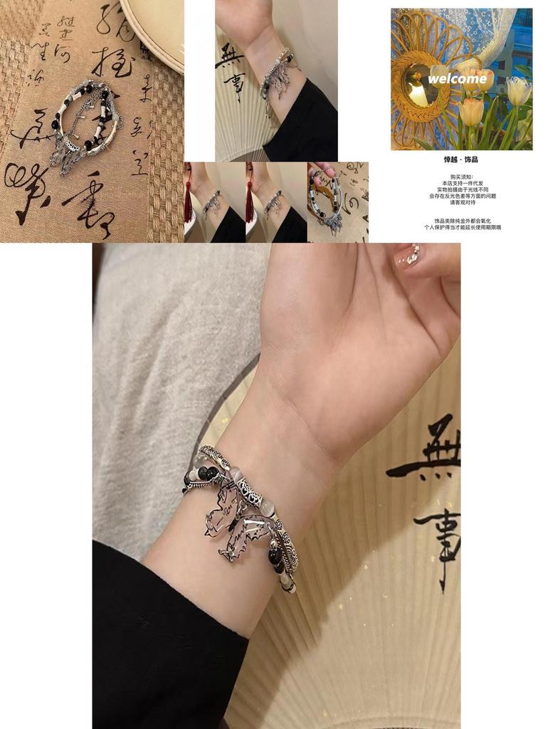 Elegant Butterfly Beaded Double Layer Bracelet For Women Geometric Design