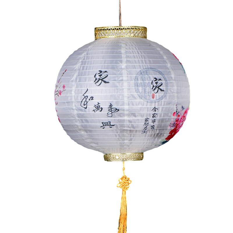 32x36cm Chinese Ancient Handheld Lantern Hanging Lamp Ink Garden Holiday Decor Printed Flower Round Chinese Lantern Party Decor