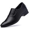 Korean Style Pointed Toe White Breathable Leather Shoes - Casual Business Men's Formal Driving Loafers
