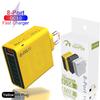 8-Port QC3.0 Fast Charging Travel Charger for Europe, America & Korea - Mobile Phone Charger