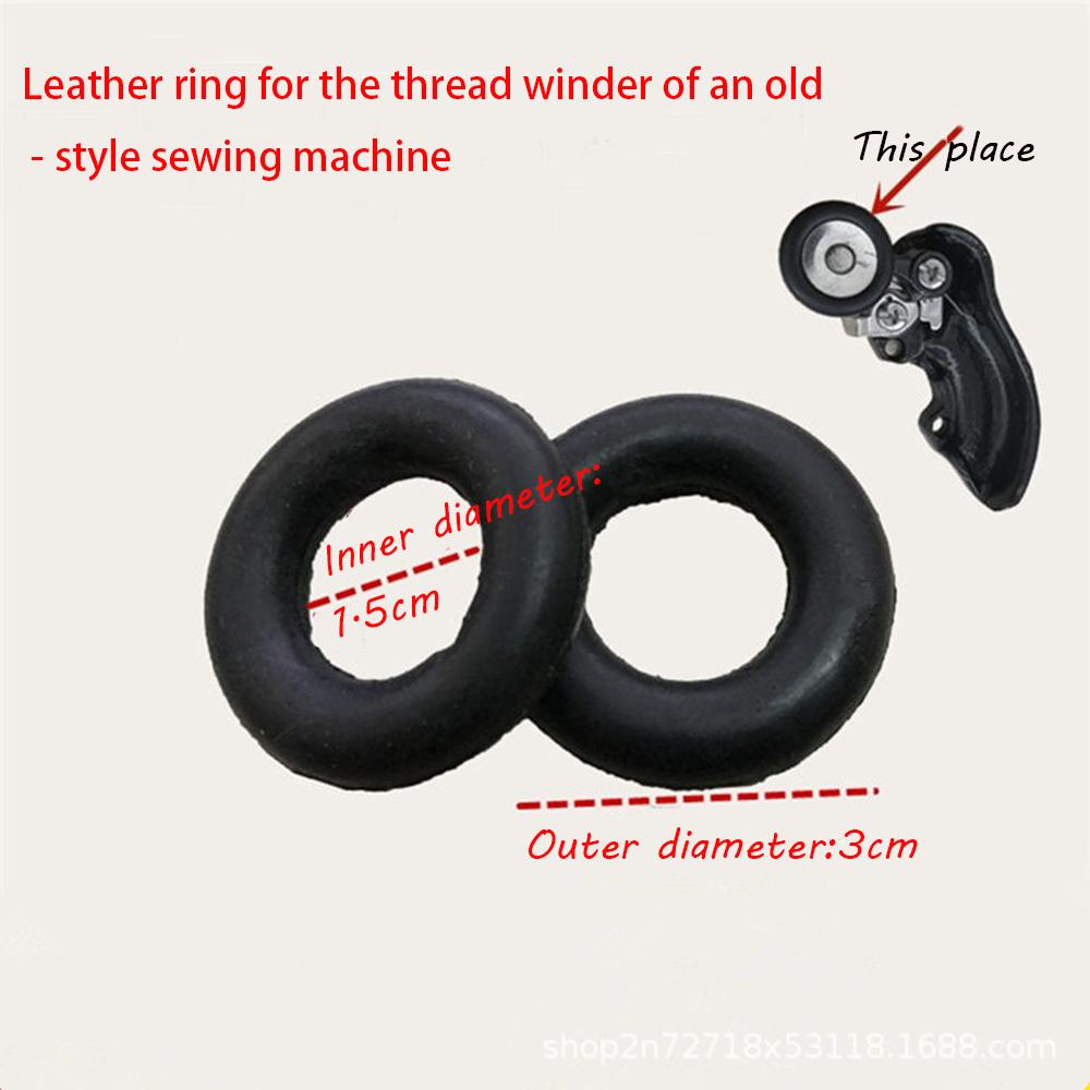 5/10 шт. Аксессуары для старинных ножных швейных машин: Резиновые кольца Резиновые кольца для намотчиков ниток бытовых швейных машин