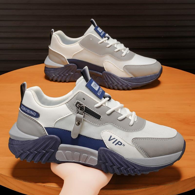 Summer new breathable men's shoes sports single shoes men's casual board shoes green versatile trendy shoes