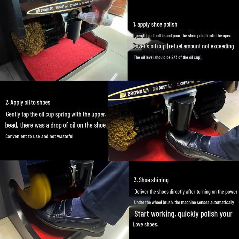 Stu Commercial Automatic Electric Shoe Polisher