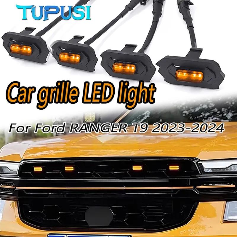 Amber White for Ford Ranger Wildtrack T9 2023 2024 2025 Car Front Grille LED Light Modified Vehicle Daytime Running Lamp
