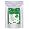 Tea Factory Custom High-Fragrance Jasmine Green Tea Maojian Leaf Milk Green Fruit Tea Milk Tea Shop Base OE