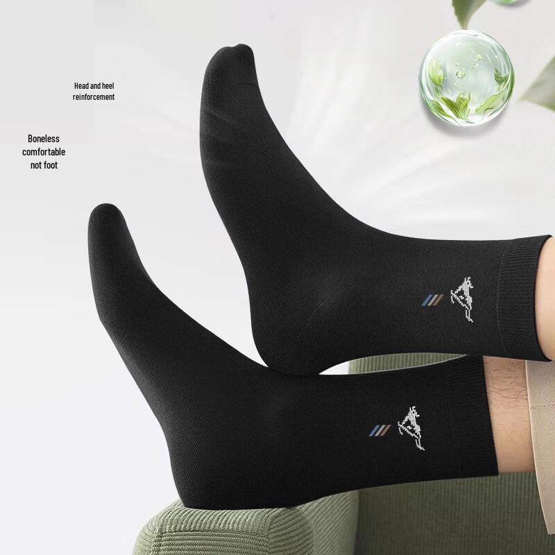 Septwolves Men's Antibacterial Pure Cotton Mid-Calf Socks
