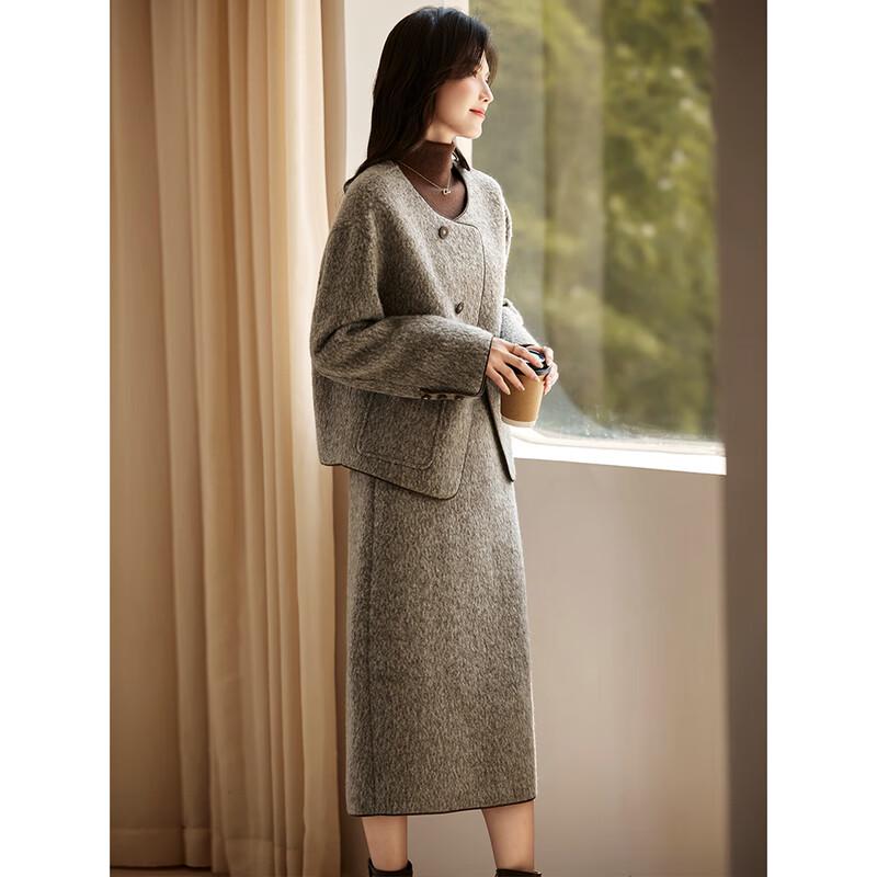 Women's Elegant Wool Blend Double-Faced Skirt Suit