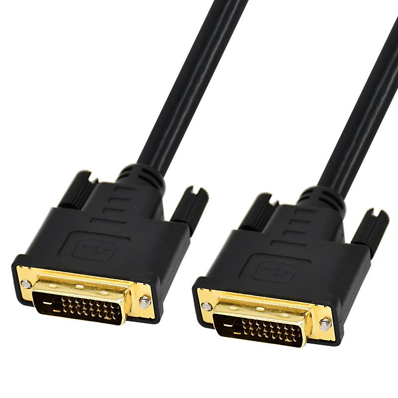 Coolbox DVI-D (24+1) Cable