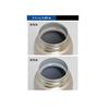 Zojirushi Mahobin (ZOJIRUSHI) Stainless steel bottle cleaning agent Pika bottle SB-ZA01-J1