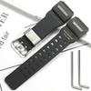 Natural Resin Replacement Watch Strap Suitable for Casio G-Shock Master G Mudmaster GG-1000 GWG-100 GSG-100 Sport Watch Bracelet