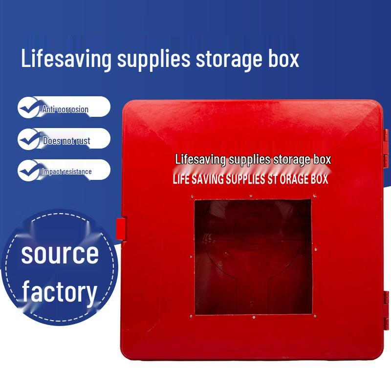 Bosente Fiberglass Rescue Equipment Storage Kit One Size