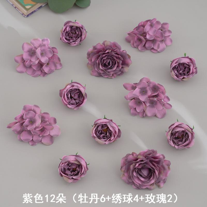 

European Style Simulation Flower Head Rose Peony Hydrangea Wedding Background Wall Decoration Gift Wreath Clothing Headwear DIY 1 bag