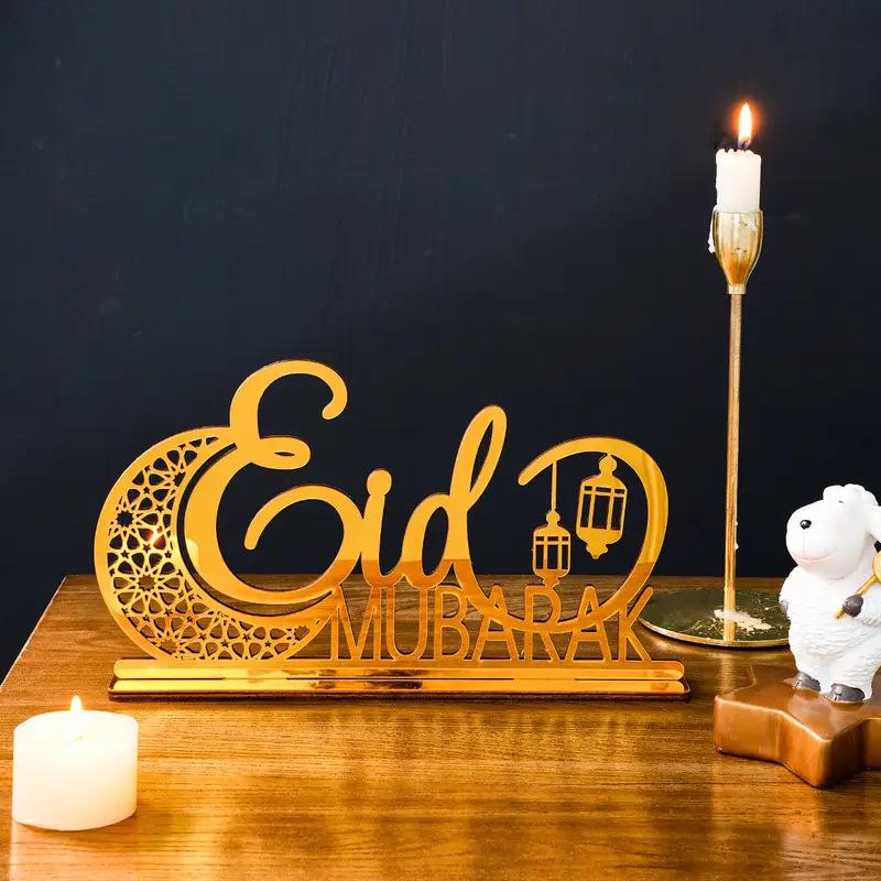 2026 NEW Creative Moon Eidmubarak Letter Decorative Ornament Acrylic Ramadan Festival Celebration Letter Decorative Handicraft