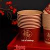 Disposable Red Wedding Banquet Bowls