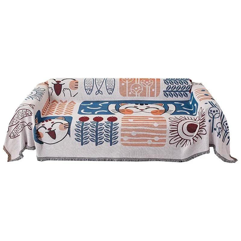 Cartoon Sofa Cover Towel Jacquard Double Use Beds Blanekets Throw Blanket Picnic Mat With Tassel Sofa Bed Universal Decorative