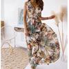 Women's Summer New Fashion Printed Sleeveless Dress