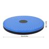 Body Shaping Twisting Waist Machine Rotating Board Female Twister Sports Equipment (Blue)