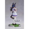 Banpresto Uma Musume Pretty Derby Rice Shower Figure
