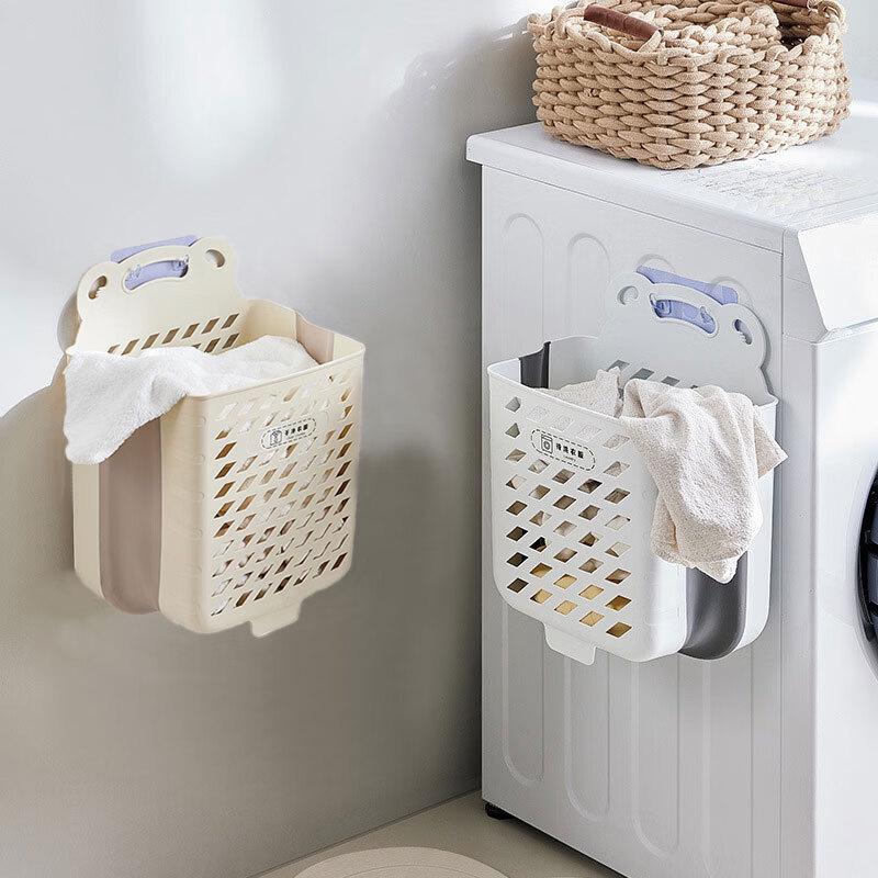 Foldable Wall-Mounted Laundry Hamper