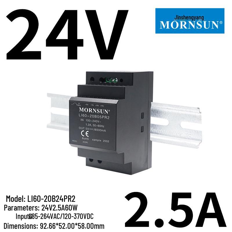 Jin Shengyang LI15-150W DIN Rail 24V/12V DC Power Supply Plastic Shell Transformer HDR