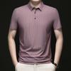 Polo Shirt Short-Sleeved T-Shirt Men'S Non-Ironing High-End Business Casual Breathable Cool Half Sleeve