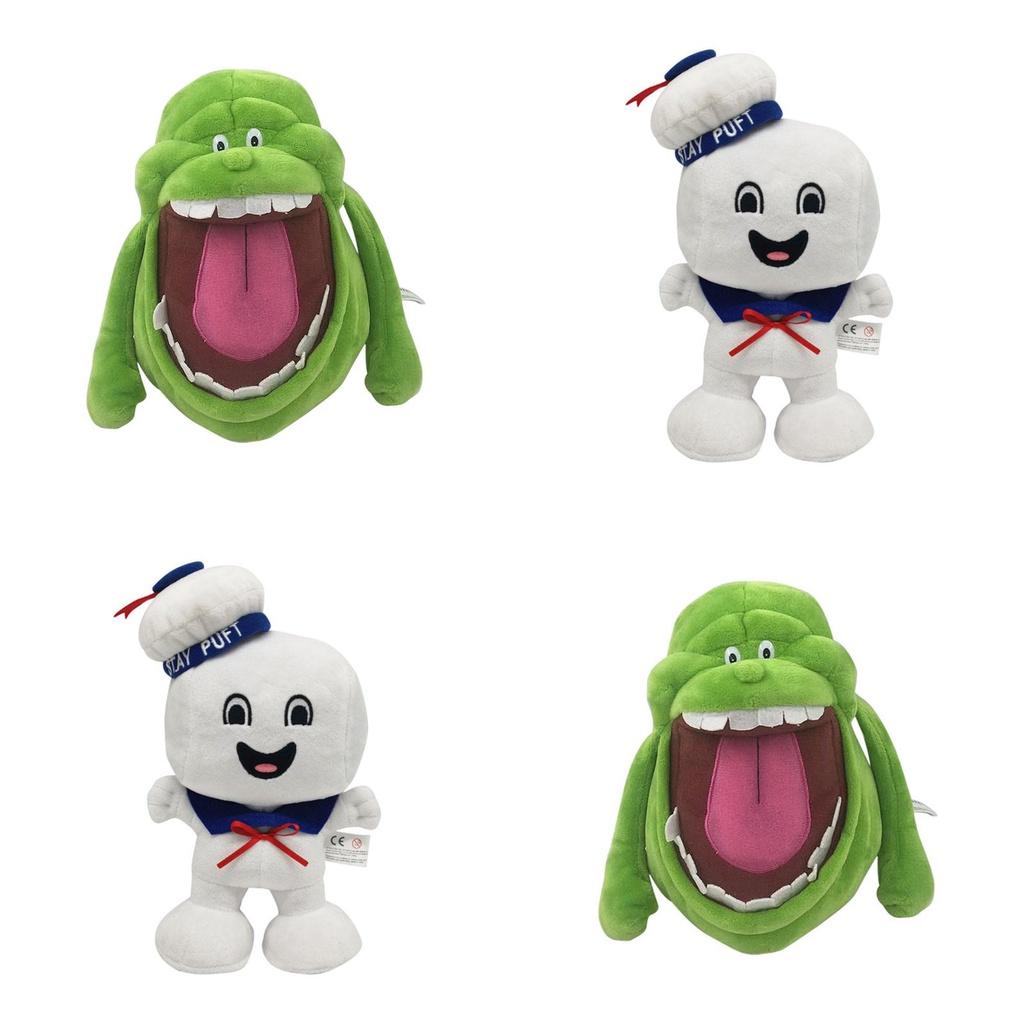 Adorable Ghostbusters Slimer Plush Doll Soft Stuffed Toy Perfect For Kids Gifts