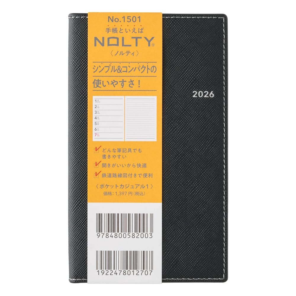 

NOLTY 2026 Weekly Pocket Casual Size 1501 December Planner, Black, (Starts 2025)