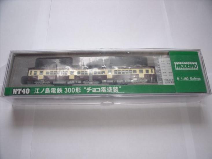 

N gauge NT40 Enoshima Electric Railway 300 series Chocolate train paint 2-lamp type