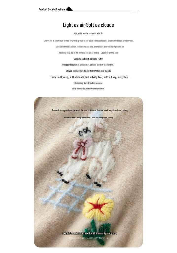 Women's Round Neck Embroidered Cashmere Cardigan - Autumn/Winter 2026: Gentle Style, Loose Fit, Slimming, Warm Outerwear