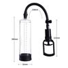 Penis Pump Sex Toys for Men Male Masturbator Penile Extender Vacuum Pump Penis Enlargement Delay Lasting Trainer Massager Ring