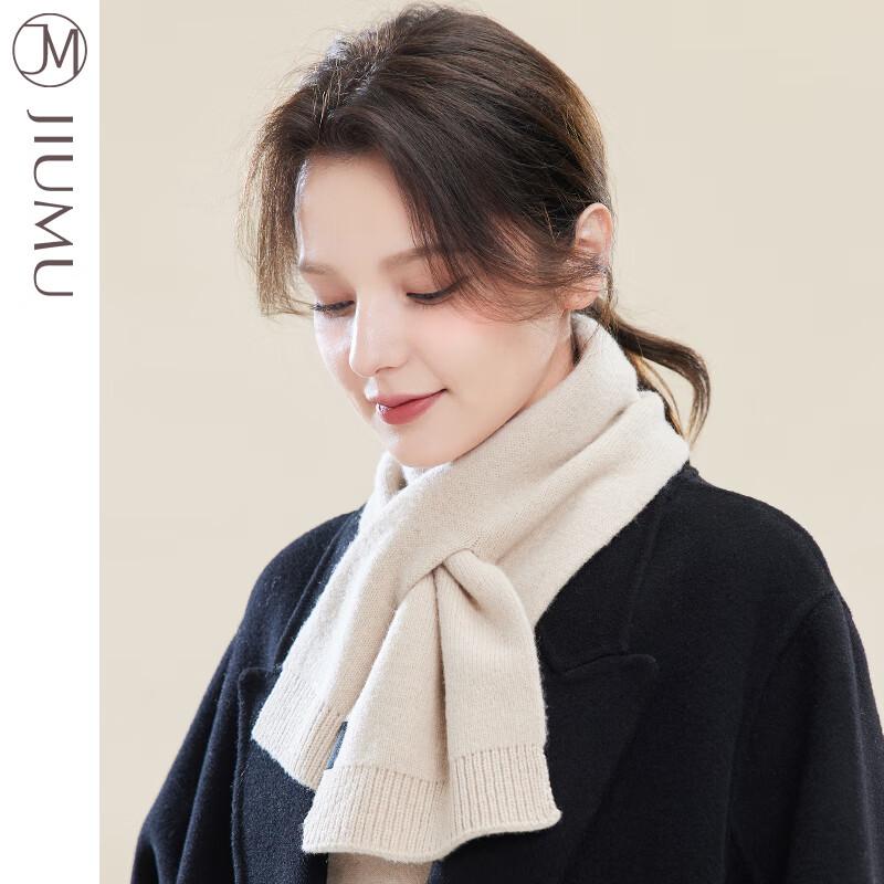 Pure Wool Knit Cross Scarf for Women