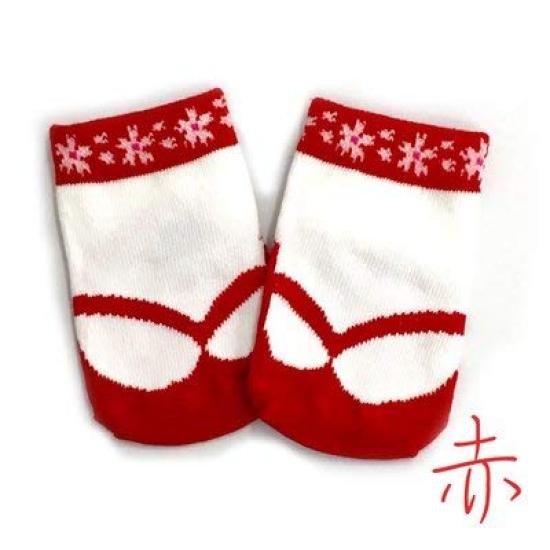 Tabi-Socken für Mädchen 9850271250 (985027) Rot/7-9