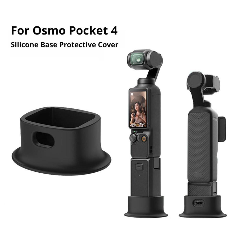 For DJI OSMO Pocket 4 Silicone Base Anti Slip Fixed Camera Expansion Bracket Base Photography Accessories