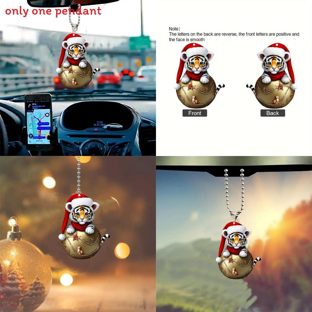Car Decor Keychain With Cute Tiger Wearing Christmas Hat Design Acrylic Pendant For Home And Travel