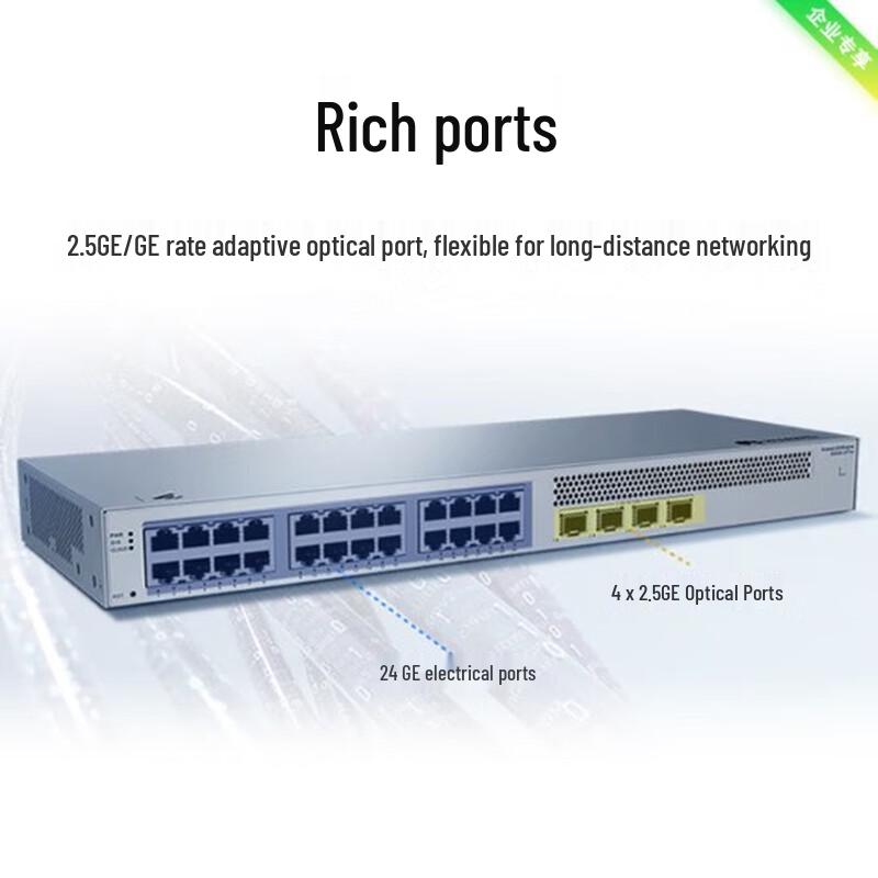 Huawei S220S-24T4J Enterprise 24-Port Gigabit Managed Switch