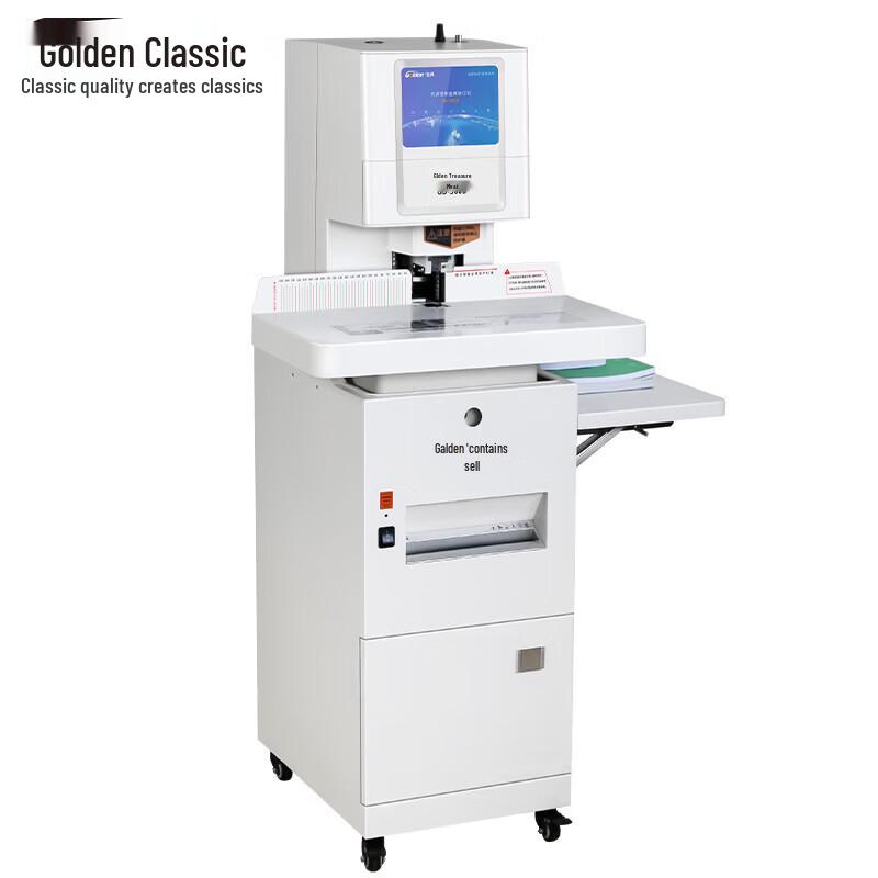 Golden GD-500S Financial Binding Machine CN Plug (adapter Included)
