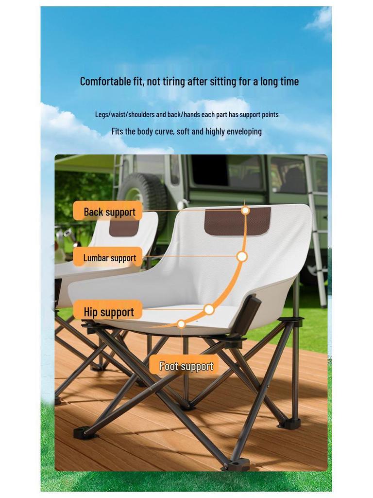 Portable Folding Camping Chair with Storage for Outdoor Beach and Fishing