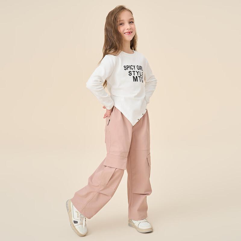 Montagut Mädchen Lässige Lange Hosen