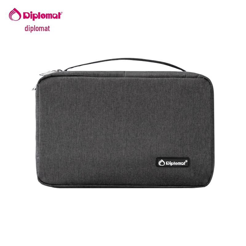 Diplomat Travel Toiletry Bag
