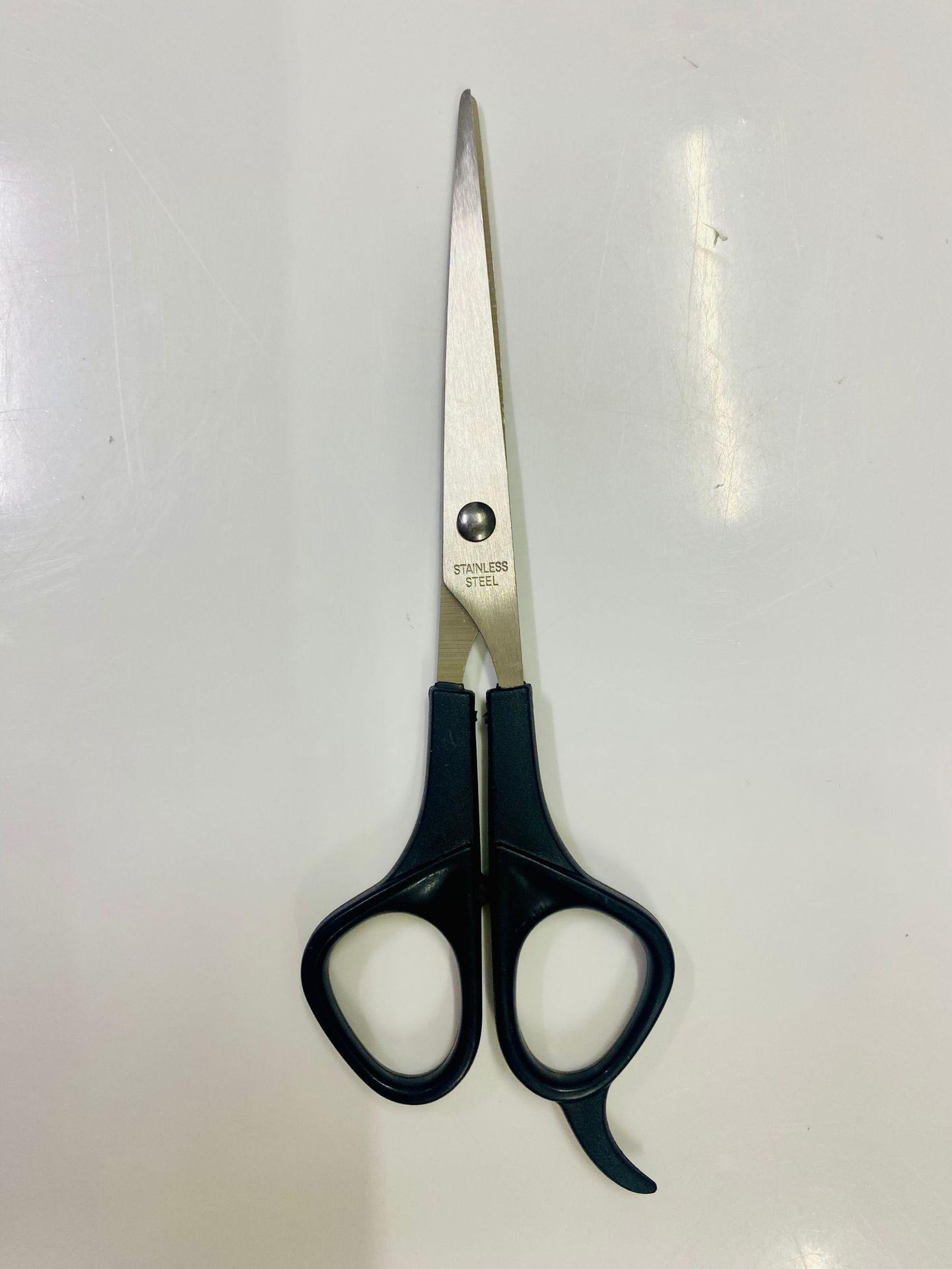 

Парикмахерские и филировочные ножницы из нержавеющей стали