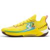 Pantofi de baschet 361 BIG3 5.0 Quick Pro SpongeBob Game Ready Low top Bărbați Galben Acid 672421103F-1