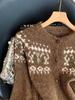 Korean Retro Women's Fair Isle Cardigan - Soft, Fluffy, Autumn/Winter Knit Sweater