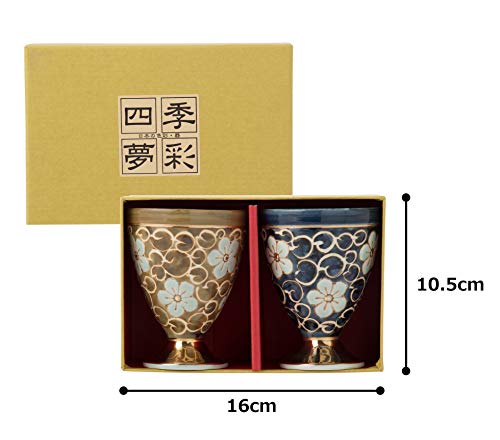 Hasami ware wine cups and glasses, pair, Arabesque and bellflower pattern (presentation box), 55749