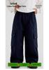 Boys' Autumn Windproof Paratrooper Sports Pants 2026