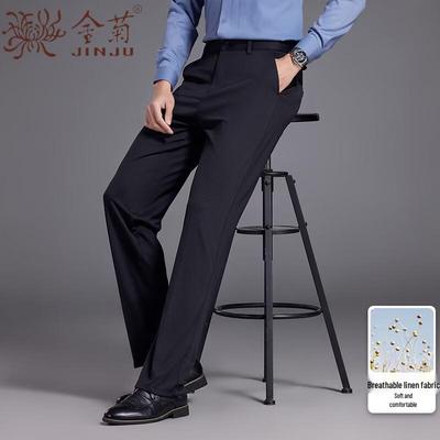 Herren Leinenmischung Knitterfrei Business Casual Hose