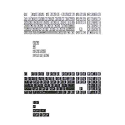 132 Teclas Cristal Retroiluminadas Teclas Perfil MDA Translúcidas Teclas para Teclados Mecânicos